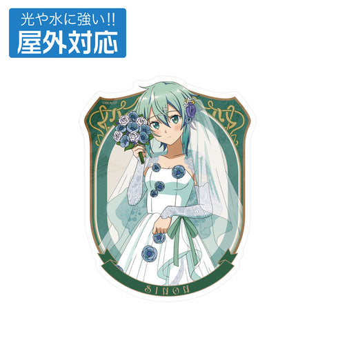 『ソードアート・オンライン』描き下ろし シノン 屋外対応ステッカー ウェディングドレスVer.